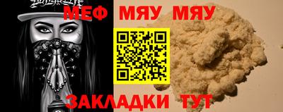 гашик Заволжье