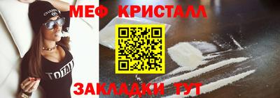 марки nbome Заводоуковск