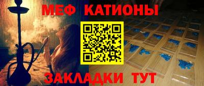 гашик Заволжье