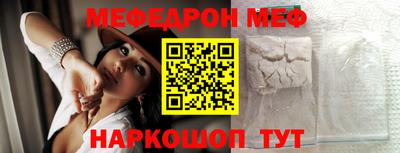 марки nbome Заводоуковск