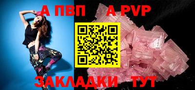 марки nbome Заводоуковск