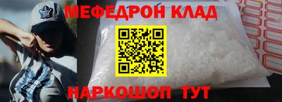 марки nbome Заводоуковск