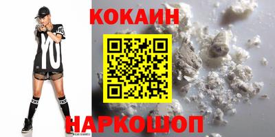 гашик Заволжье