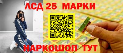 скорость mdpv Жуковский