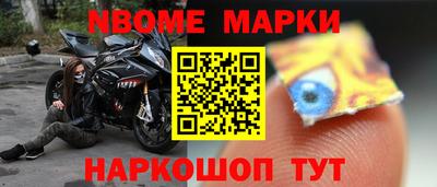 скорость mdpv Жуковский