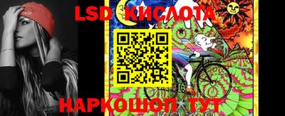 гашик Заволжье