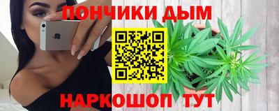 марки nbome Заводоуковск