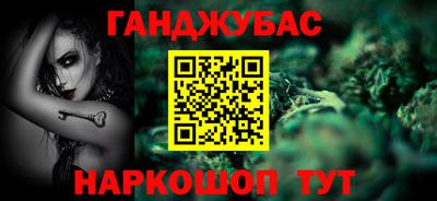 марки nbome Заводоуковск