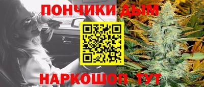 скорость mdpv Жуковский