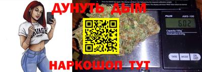 гашик Заволжье