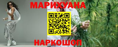 скорость mdpv Жуковский
