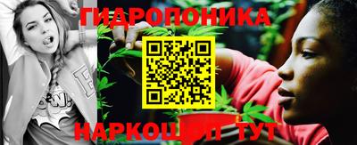 скорость mdpv Жуковский