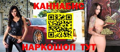 скорость mdpv Жуковский