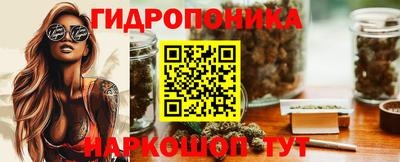 гашик Заволжье
