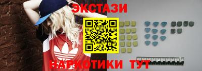 гашик Заволжье