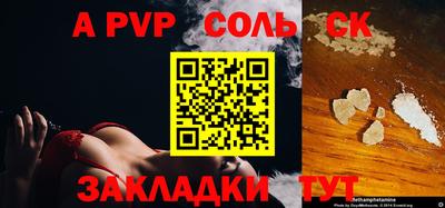 марки nbome Заводоуковск