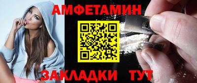 скорость mdpv Жуковский
