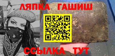 марки nbome Заводоуковск