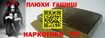 скорость mdpv Жуковский