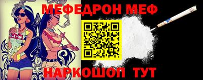 марки nbome Заводоуковск