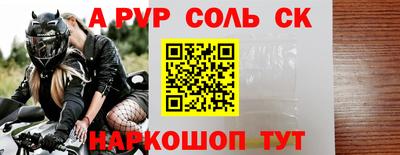 марки nbome Заводоуковск