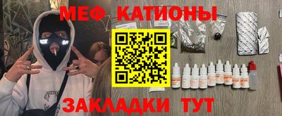гашик Заволжье